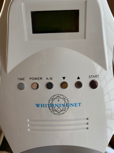 セルフホワイトニング機械