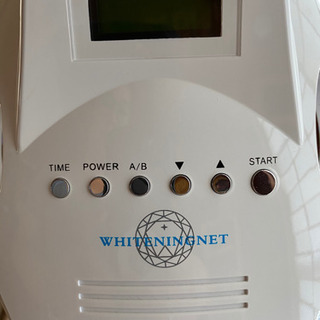 セルフホワイトニング　ホワイトニング機械 セルフホワイトニング【業務用】｜ホワイトLEDネオの導入費用・効果