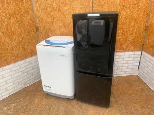 配送\u0026価格相談可！☆単身者向け国内メーカー2ドア冷蔵庫＆5.5kg洗濯機☆