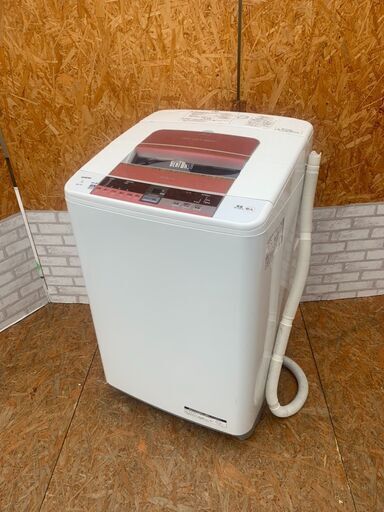 1-111 配送\u0026価格相談可！☆国内メーカー洗濯機7.0kgピンク☆