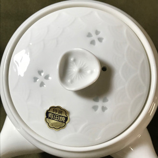 有田焼　ホタル　透かし　茶器セット　未使用　白磁　蛍手