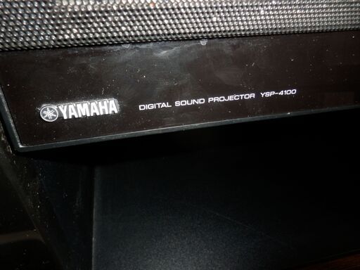 YAMAHA スピーカー付きオーディオラック YSP-4100＆DLC-GL1360 テレビ台 スピーカーシステム 札幌市西区西野
