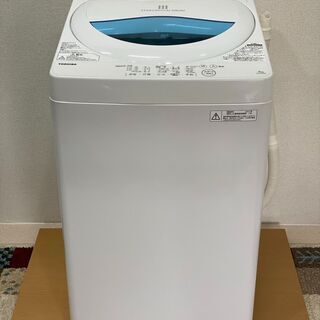 大阪府のツインエアドライ 家電の中古が安い！激安で譲ります