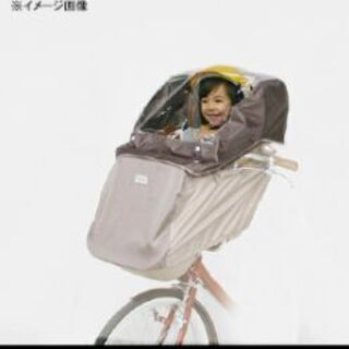 【お取引中】子供乗せ自転車　フロントチャイルドシートレインカバー...