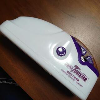電動包丁研ぎ器