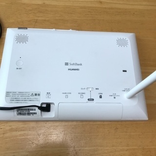 お話中、180、ソフトバンクフォトビジョン202HWの画像