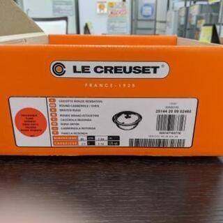 【未使用品】Le Creuset ルクルーゼ ココット  20cm オレンジ 箱入りの画像