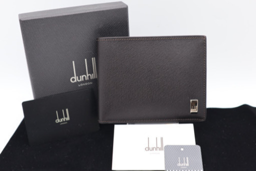 《Dunhill/二つ折り札入れ 財布 ロゴプレート》Sランク ダークブラウン