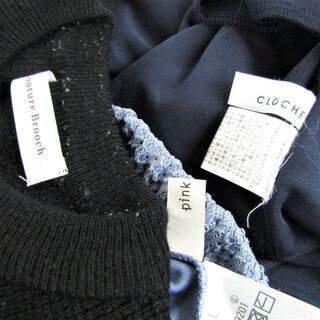 大幅値下げ！！N1550・CLOCHE ピンクアドべ など ワイドパンツ ニット まとめ 4点 セット サイズ M～L  レディースの画像