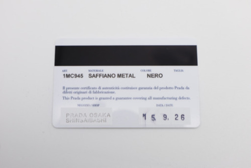 《PRADA/サフィアーノ ロゴ カードケース》ABランク ブラック ギャラ 美