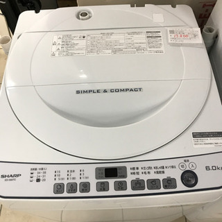 決まりました】洗濯機(SHARP ES-G60TC)2017年製 6kg