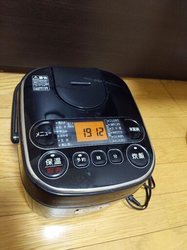 【2017年製】炊飯器