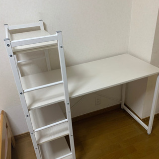 ニトリ　システムデスク　ザッキー