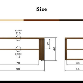 コーヒーテーブルの画像