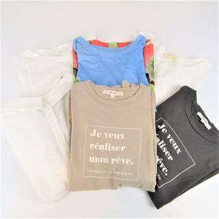 大幅値下げ！！ N1552・半袖 Tシャツ 6点セット サンカン...
