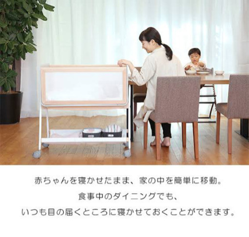 リリワゴン2 ベビーベッド