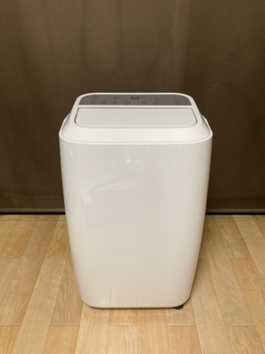 展示品 YAMAZEN 移動式クーラー YEC-26 ホワイト 1台3役 除湿/冷風/送風