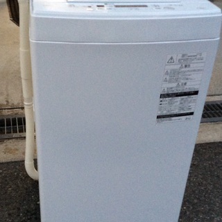 【RKGSE-374】特価！東芝/4.5kg/全自動洗濯機/AW-45M7/中古/2020年製/当社より近隣地域無料配達