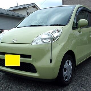 H16年式 ライフ Fグレード 車検令和5年8月16日迄 635...