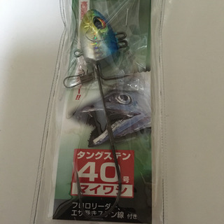 タチウオテンヤの中古が安い！激安で譲ります・無料であげます