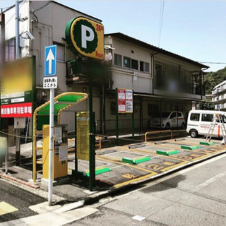 従業員（作業スタッフ、幹部候補）募集しますの画像