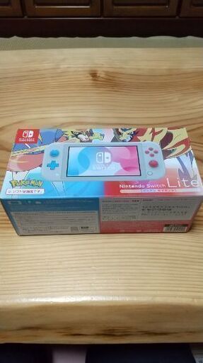 【ほぼ新品】ニンテンドースイッチ