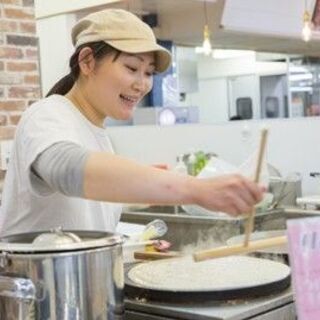 【社員大募集！】大人気クレープ店を盛り上げる★店舗サポート☆★未経験歓迎！【吹田市】の画像