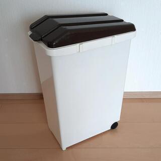 ふた付きごみ箱 20リットル