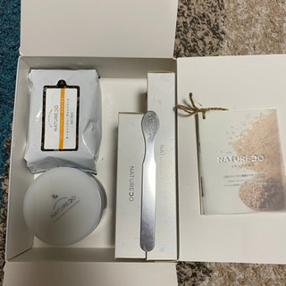 ブラジリアンワックス　280g  一式