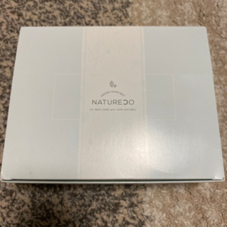 ブラジリアンワックス　280g  一式の画像