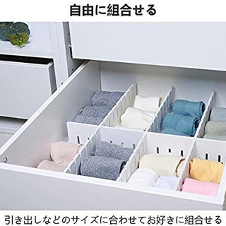 【新品未使用】 仕切り板 引き出し収納用 6枚セットの画像