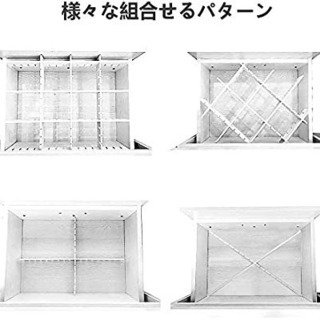 【新品未使用】 仕切り板 引き出し収納用 6枚セットの画像