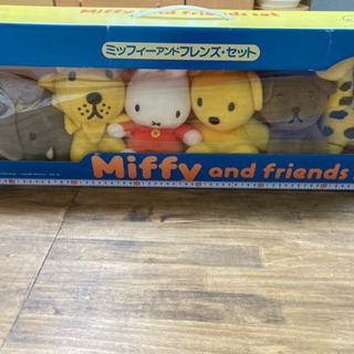 ミッフィーちゃんのぬいぐるみの画像