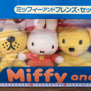 ミッフィーちゃんのぬいぐるみの画像