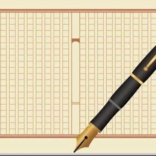 作文添削します　小中学生～受験、就職用の画像