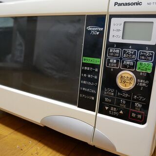 受渡予定済 オーブンレンジ NE-T151 電子レンジ パナソニ...