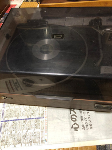 おもちゃ SANSUI FR-2060