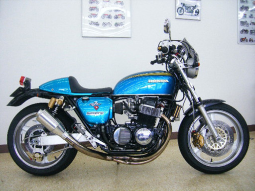 名古屋市より　車検1年半残り　公認　フルカスタム　ホンダ　CB750K2