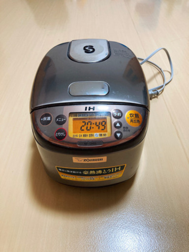 [Zojirushi] IH 炊飯器　NP-GH05