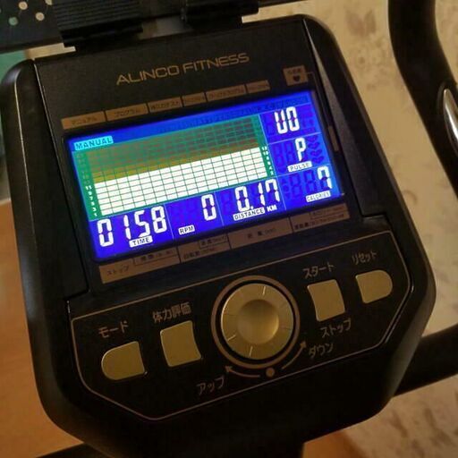 お部屋で好きな時に！ ALINCO アルインコ プログラムバイク AFB7018 フィットネスバイク エアロバイク USBポート搭載スマホ充電