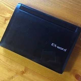 電子辞書 EX word