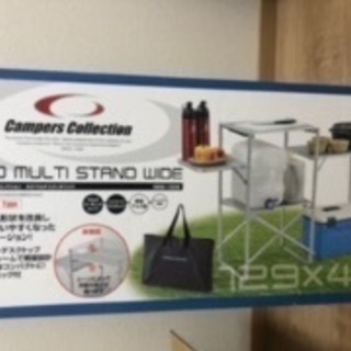 キャンパーズコレクション　ネオマルチスタンド