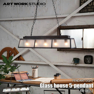 InnocentGrey10thAnniv La Divina Commedia