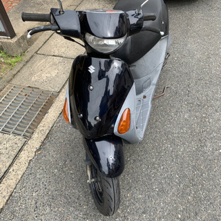 スズキ原付
