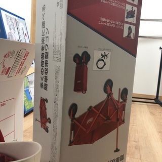 コールマン　アウトドアワゴンの画像