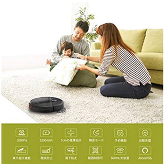 ❤強力吸引・予約清掃・長時間稼働・自動充電・静音・超薄型♪❤ロボット掃除機 ロボット掃除機 強力吸引 静音 新品・未開封
