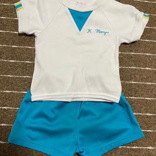 第二もんじゅ幼稚園夏の体操服90㎝