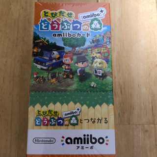 とびだせ　どうぶつの森　aminoカード+