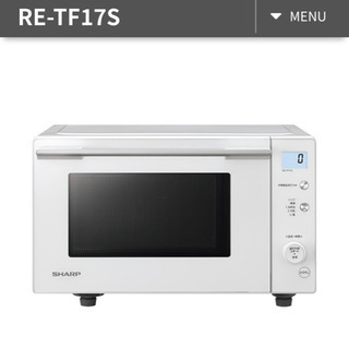 決まりました！新品 SHARP 電子レンジの画像