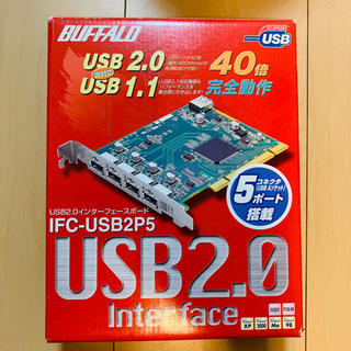 BUFFALO IFC-USB2P5 PCI接続USB2.0増設ボード